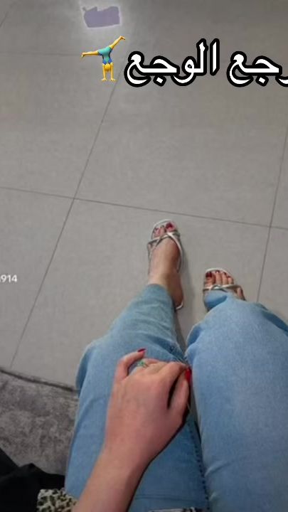 TikTok video thumbnail by ela.majid