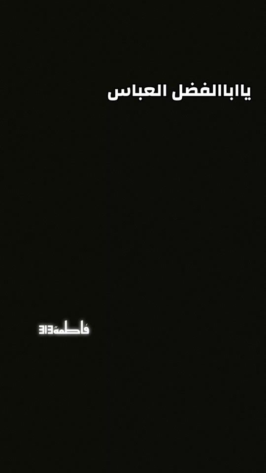 TikTok video thumbnail by ifatma313