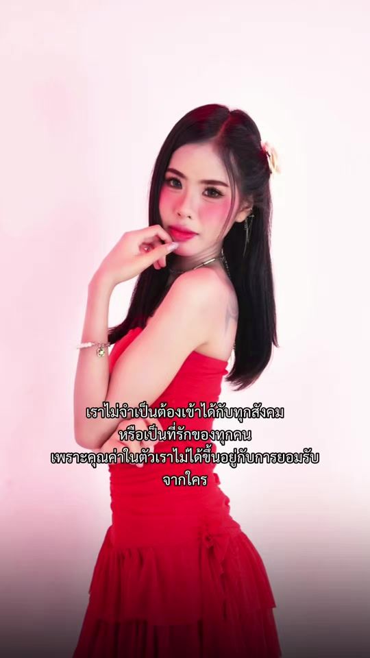 TikTok video thumbnail by ice_38