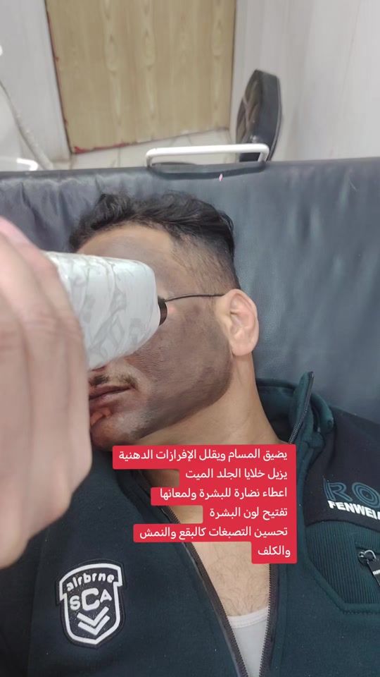 TikTok video thumbnail by ibr_a69