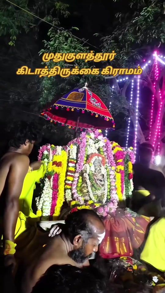 TikTok video thumbnail by manipmk121