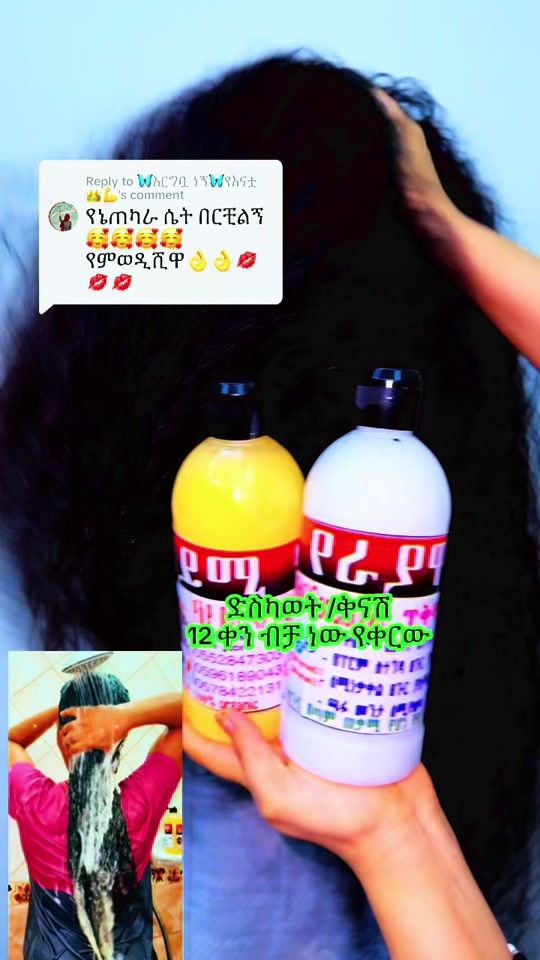 TikTok video thumbnail by hyme31