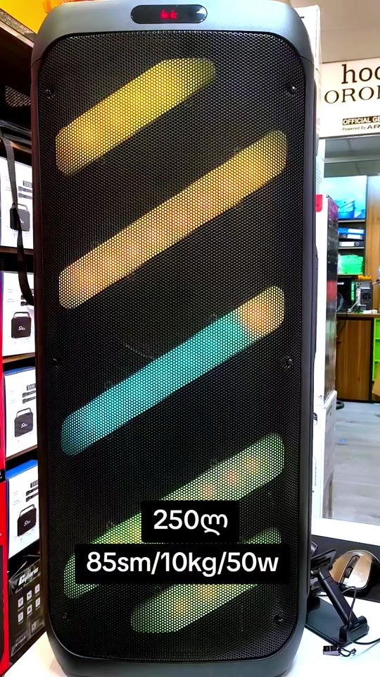 TikTok video thumbnail by digihub.shop