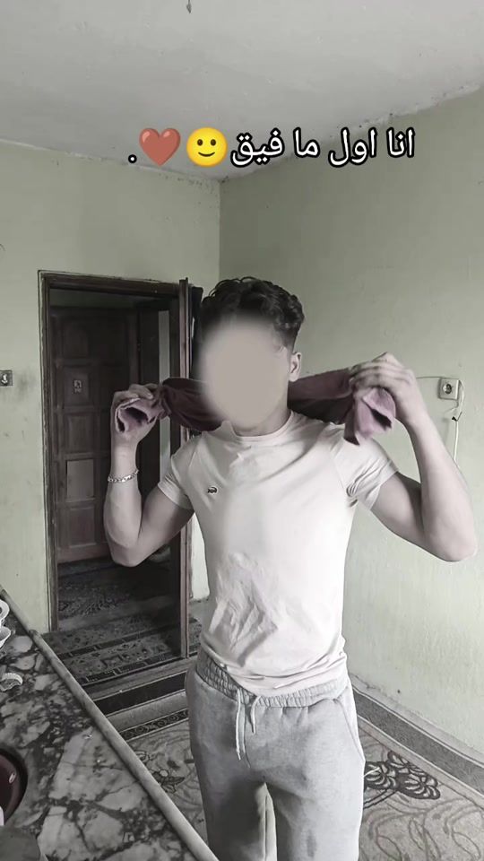 TikTok video thumbnail by v.8llii1