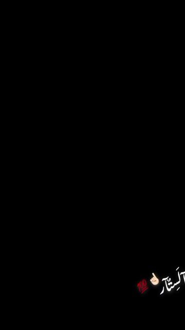 TikTok video thumbnail by abd_elstar1