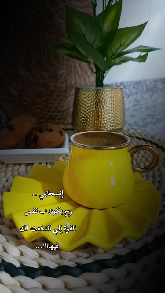 TikTok video thumbnail by joure..rose