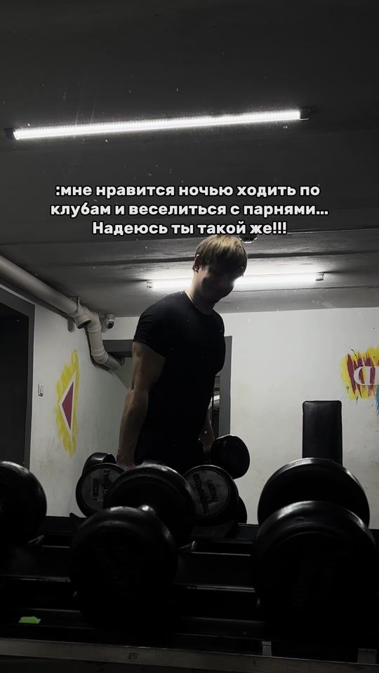 TikTok video thumbnail by syngymm