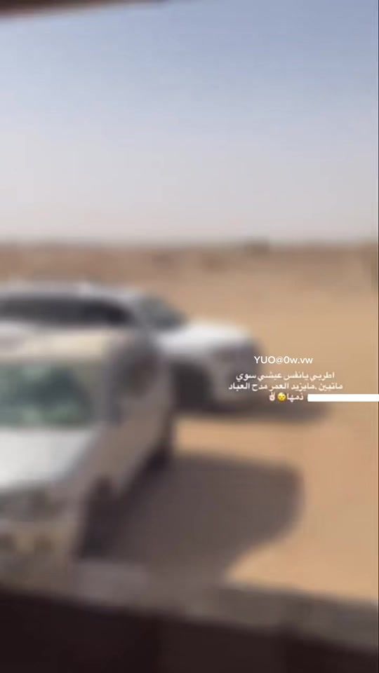 TikTok video thumbnail by 0w.vw