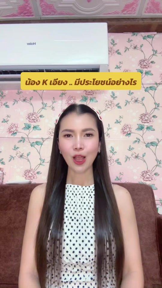 TikTok video thumbnail by phimphakhwan_2
