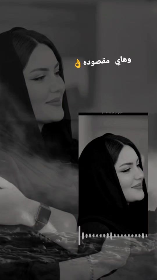 TikTok video thumbnail by sa__ja08