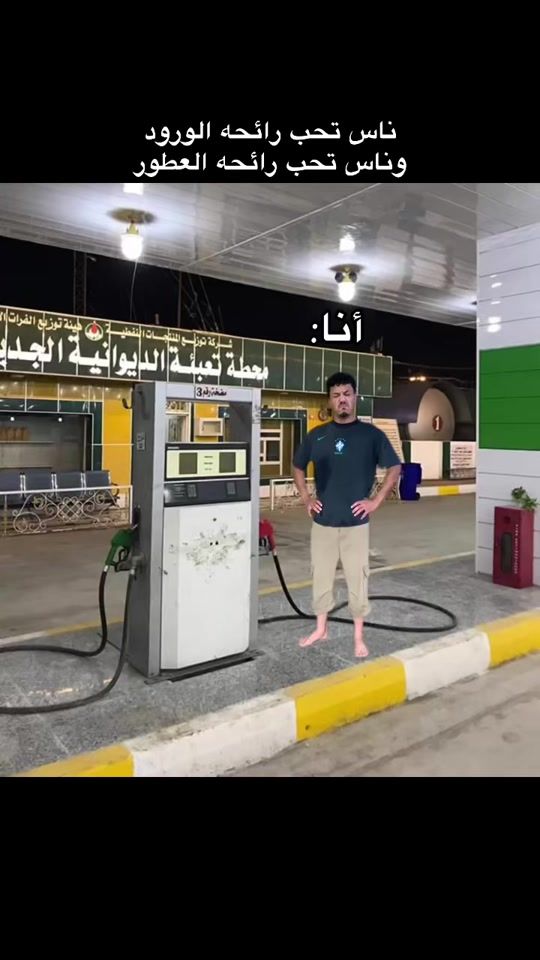 TikTok video thumbnail by tnt_566