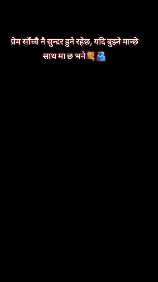 TikTok video thumbnail by bsalsharma