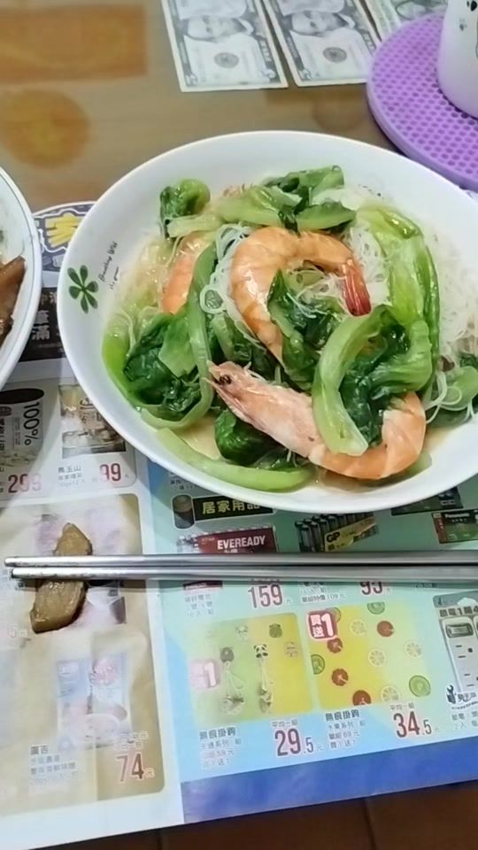 TikTok video thumbnail by dyn36zpnhfj2