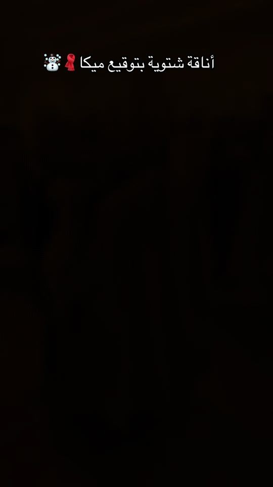 TikTok video thumbnail by _kawt369