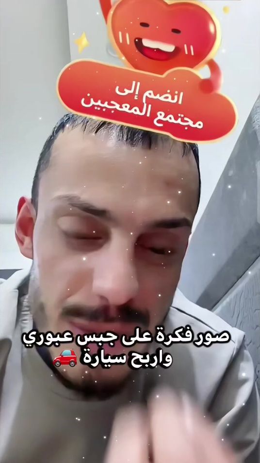 TikTok video thumbnail by 2v_4w