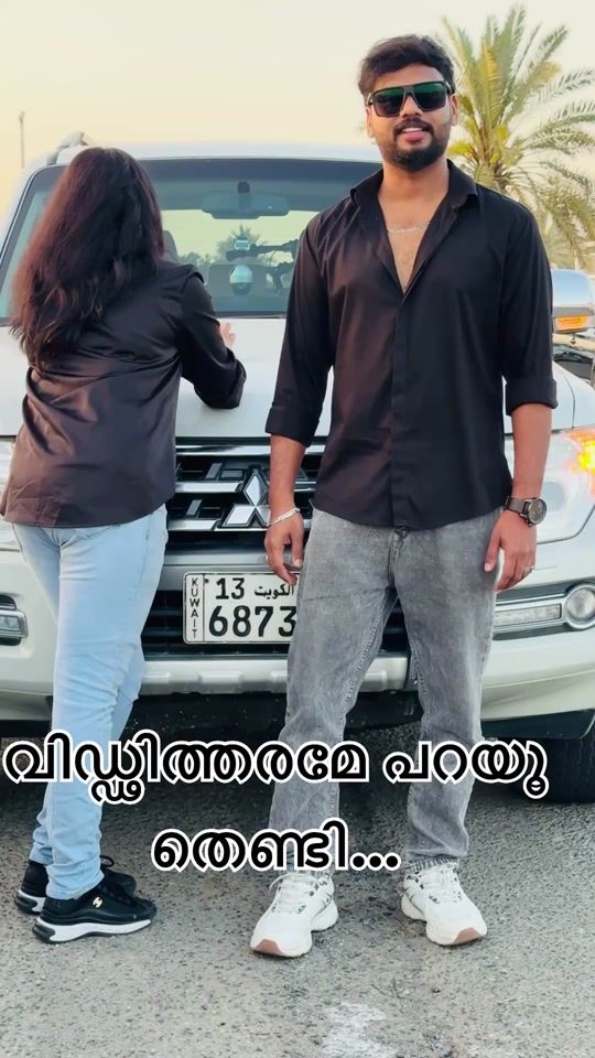 TikTok video thumbnail by shefishefeek6