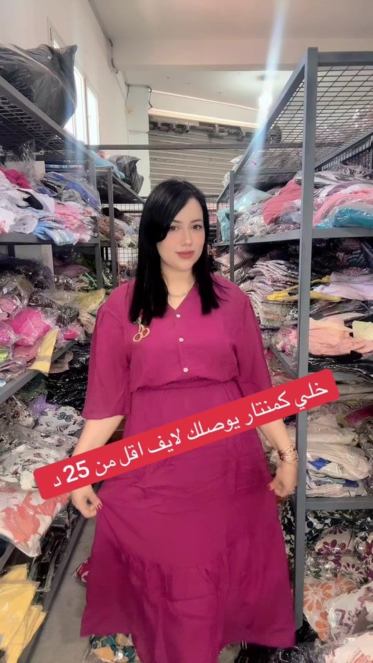 TikTok video thumbnail by sheone.by.islem0