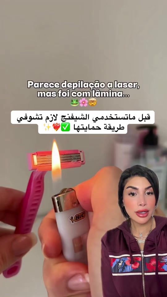 TikTok video thumbnail by asmaashamms