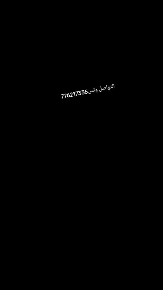 TikTok video thumbnail by strange2412