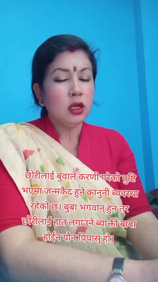 TikTok video thumbnail by rkccc19
