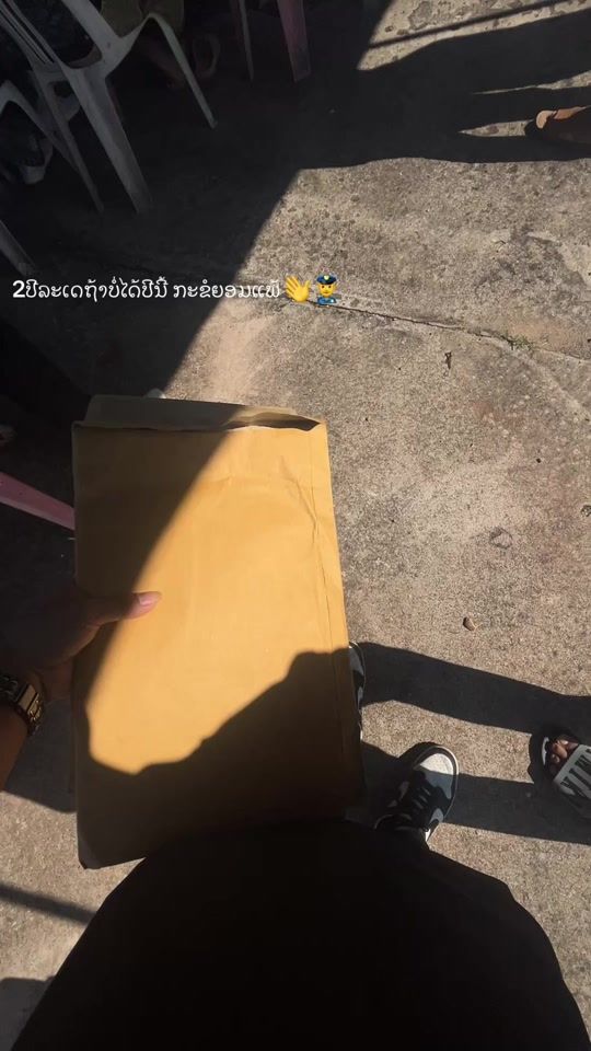 TikTok video thumbnail by psenvanchiab