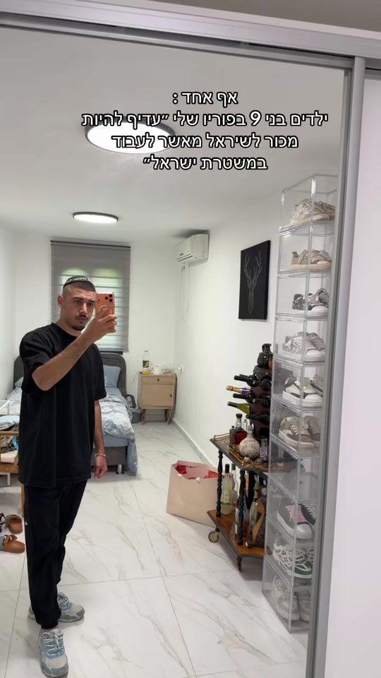 TikTok video thumbnail by benbn90