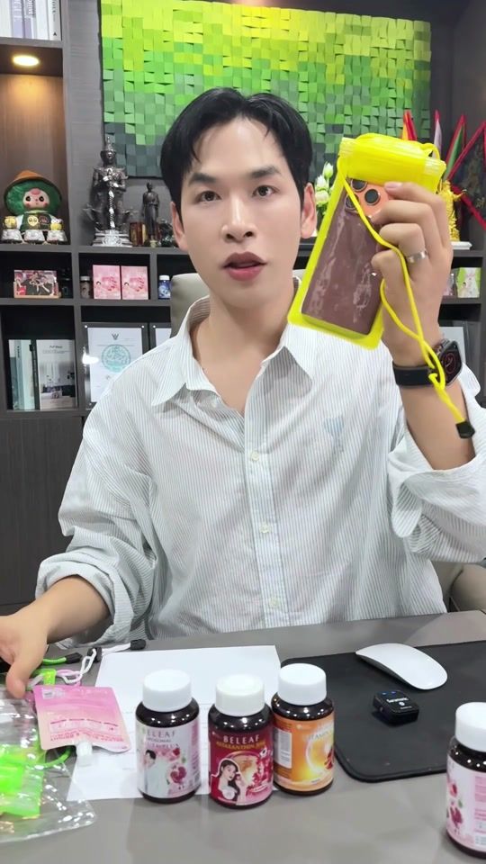 TikTok video thumbnail by beleaf_glutaplus