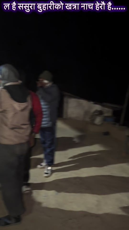 TikTok video thumbnail by premprasaddhakal