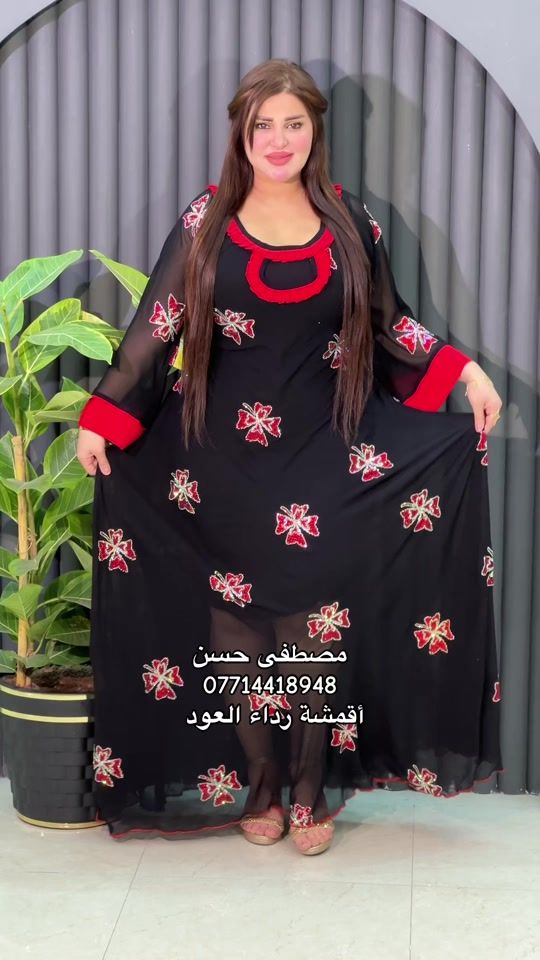 TikTok video thumbnail by mustafa_fashion1