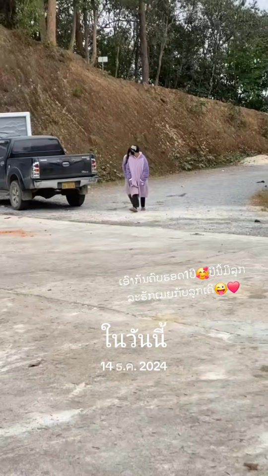 TikTok video thumbnail by vimqhvvim0