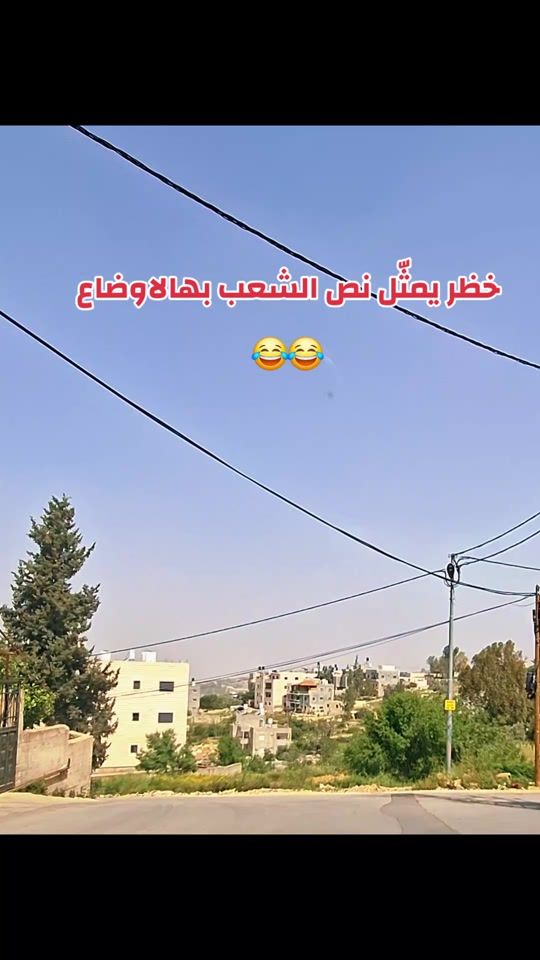 TikTok video thumbnail by anasainabos