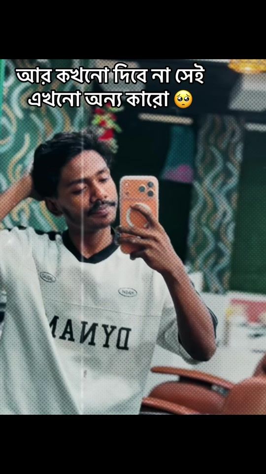 TikTok video thumbnail by fahimchowdhury287