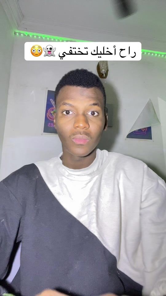 TikTok video thumbnail by sallum_16