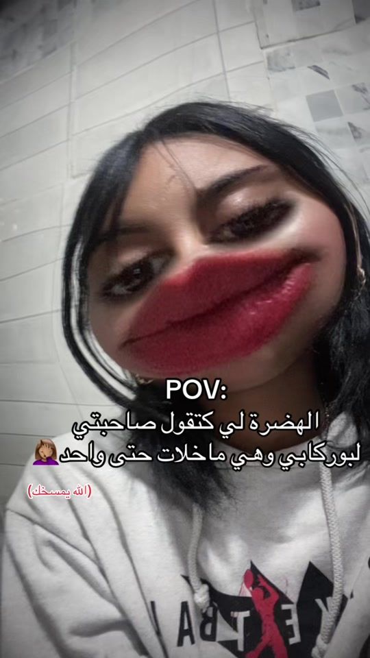 TikTok video thumbnail by braziliyaaya7
