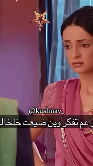 TikTok video thumbnail by 13llk3_