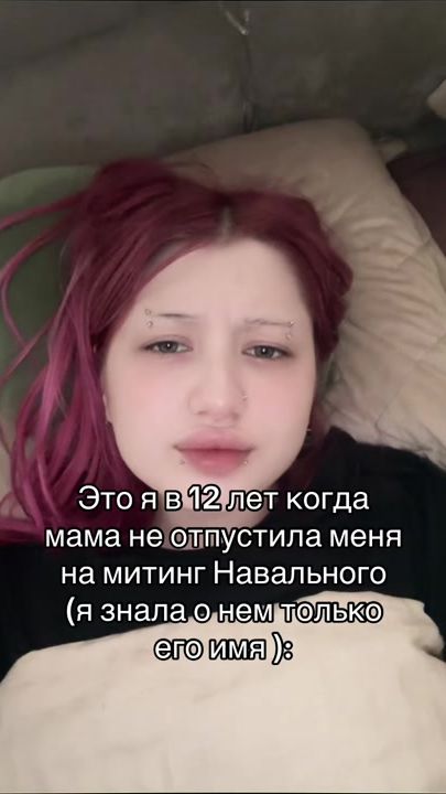 TikTok video thumbnail by uporatay