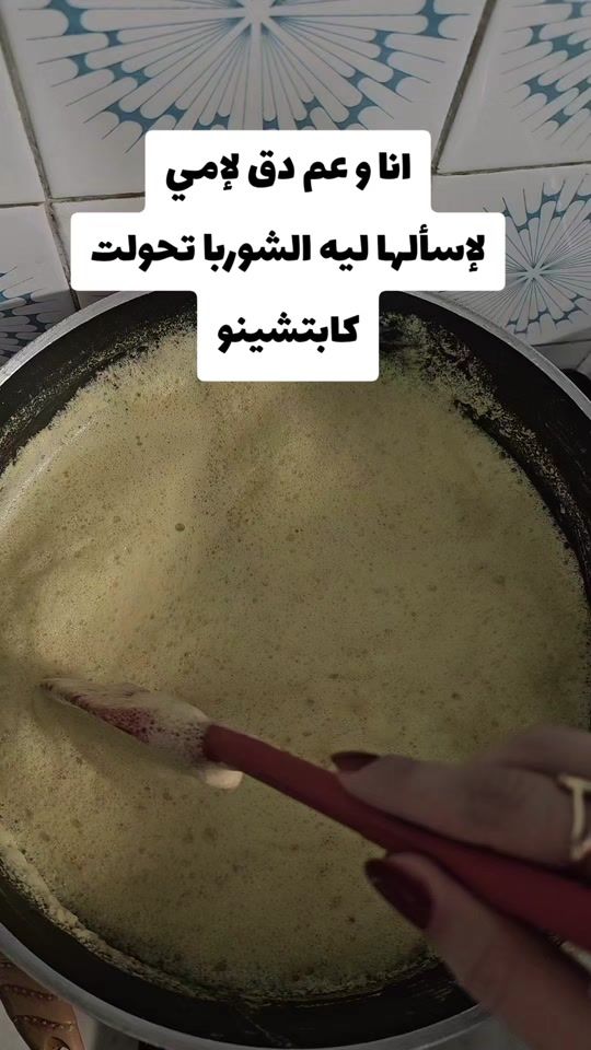 TikTok video thumbnail by mayashlon