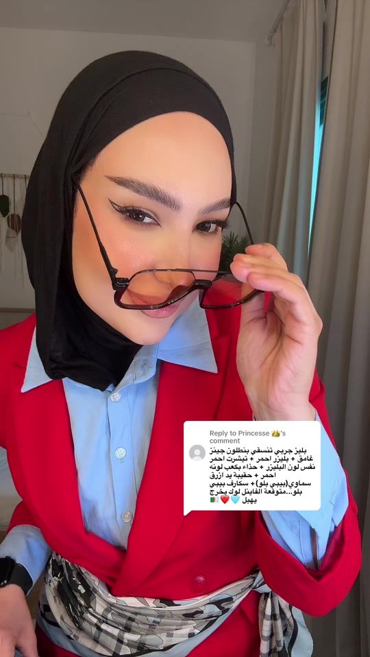 TikTok video thumbnail by dinaelattaar