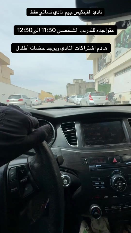 TikTok video thumbnail by coach19998