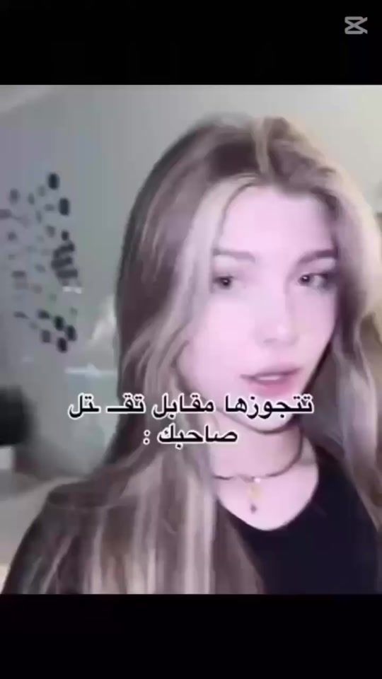 TikTok video thumbnail by abode_1p