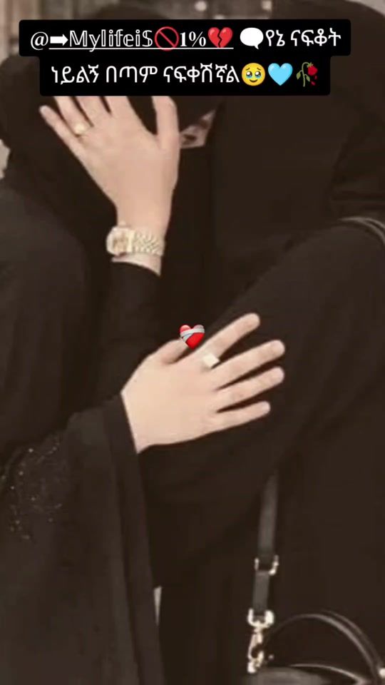 TikTok video thumbnail by amharawit405