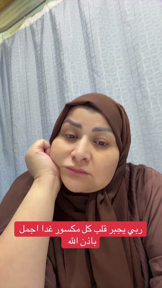 TikTok video thumbnail by k73gh