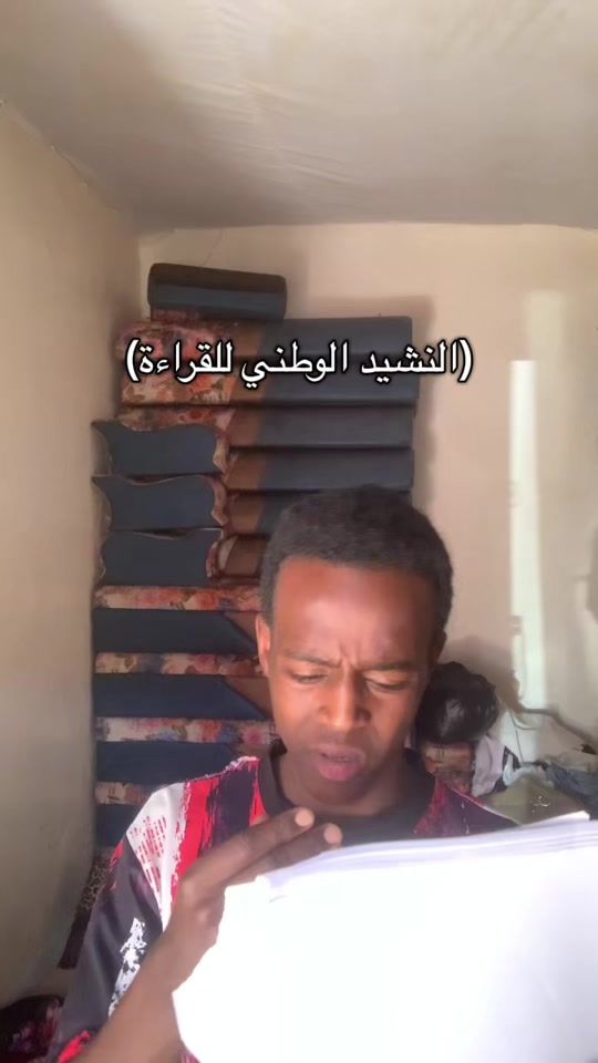 TikTok video thumbnail by a.db08