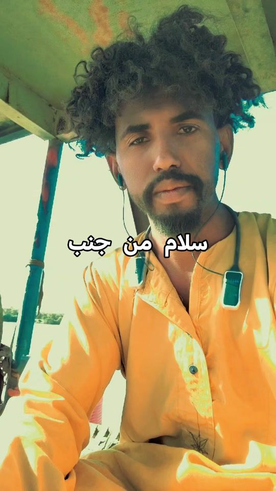 TikTok video thumbnail by .7078973
