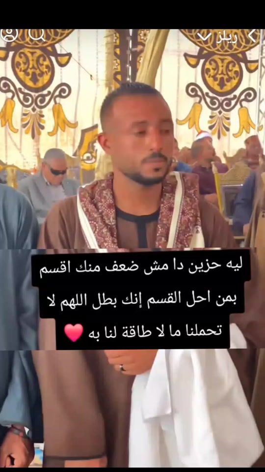 TikTok video thumbnail by 550mnob