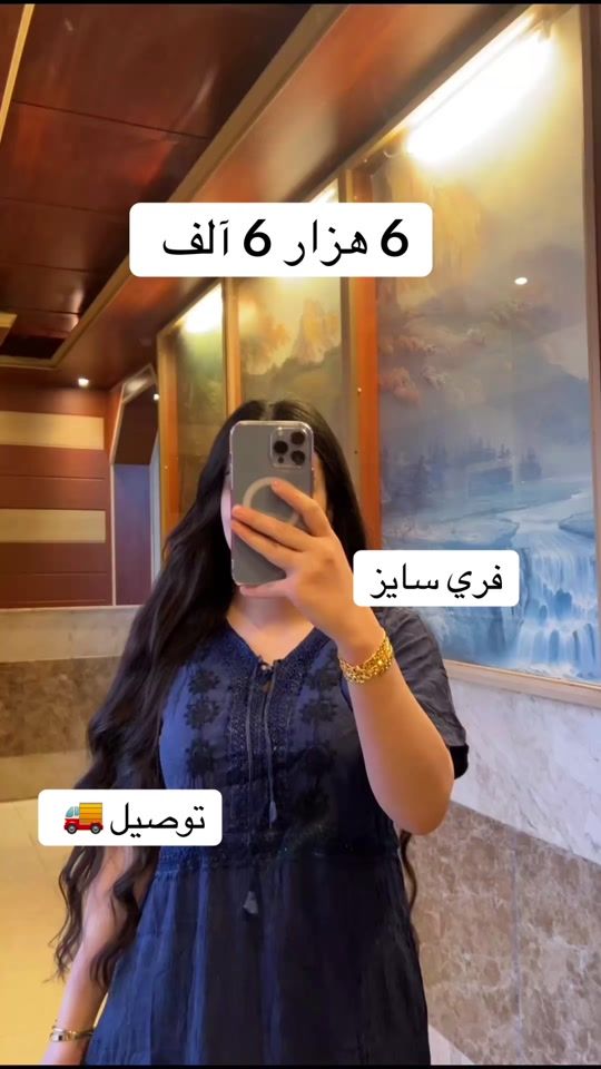 TikTok video thumbnail by peshangaha_araz1