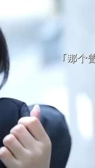 TikTok video thumbnail by couple4820
