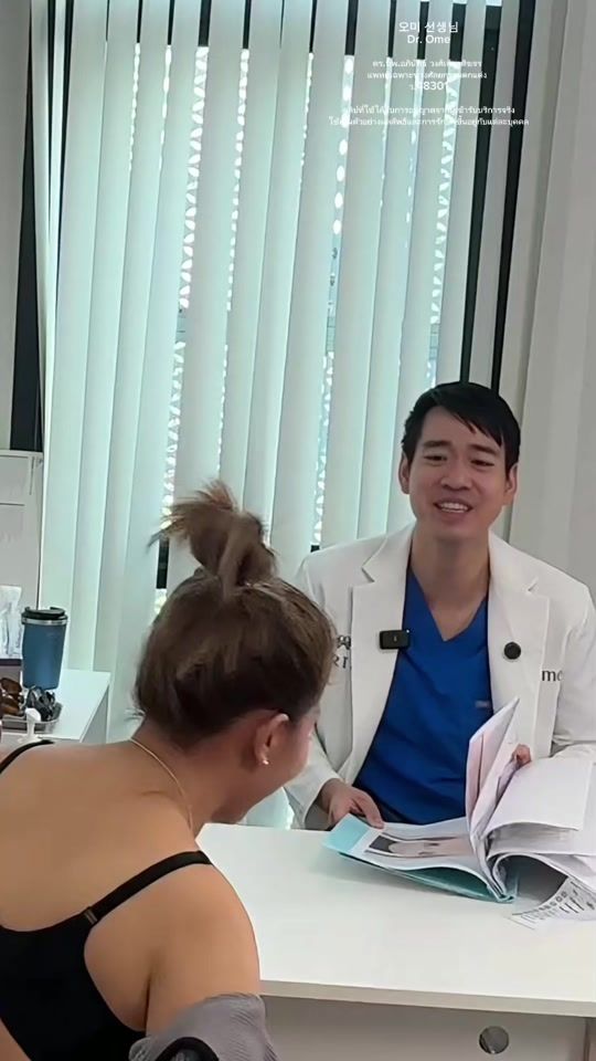 TikTok video thumbnail by dr.omeqprime
