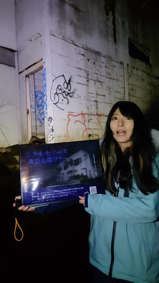 TikTok video thumbnail by coco_horror