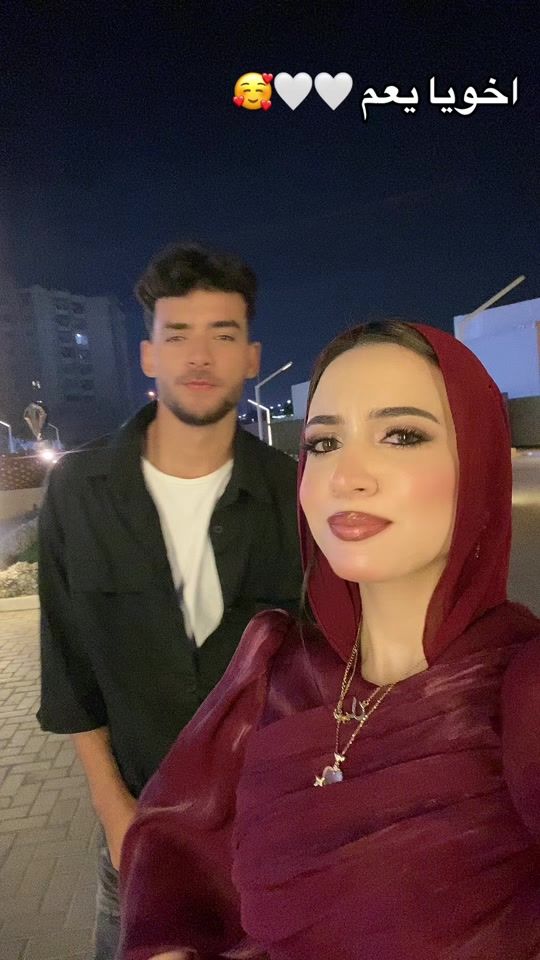 TikTok video thumbnail by itsesrraaa
